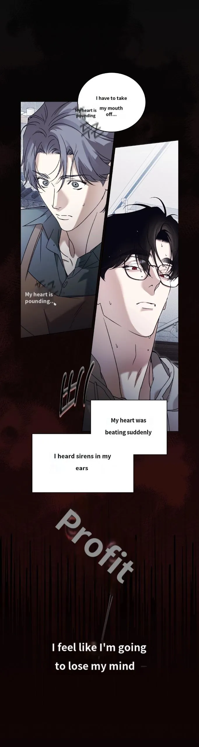 A Night When Stars Fell - Chapter 0 Page 2