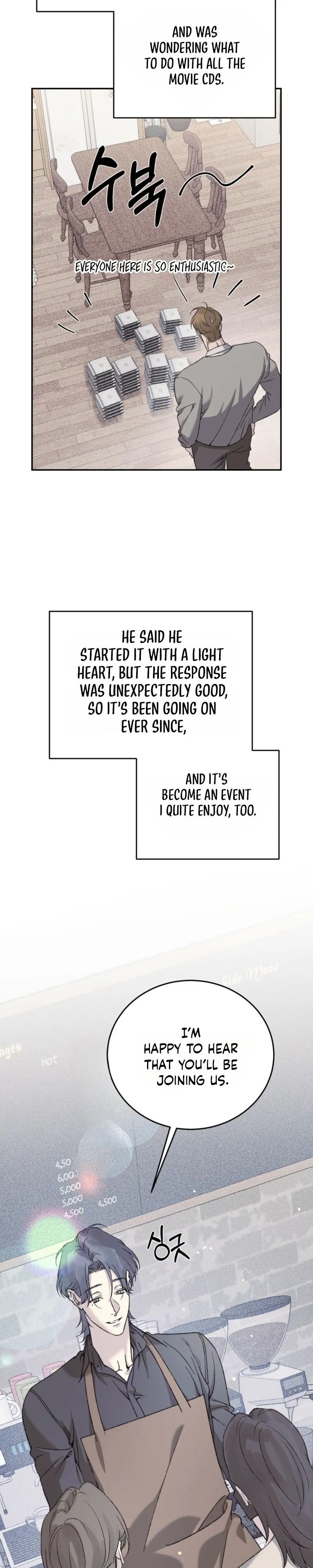 A Night When Stars Fell - Chapter 11 Page 5