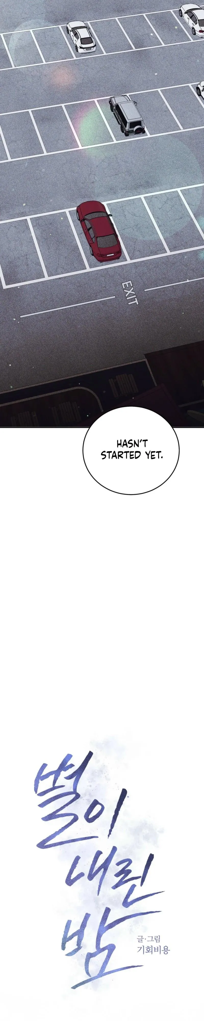 A Night When Stars Fell - Chapter 12 Page 5