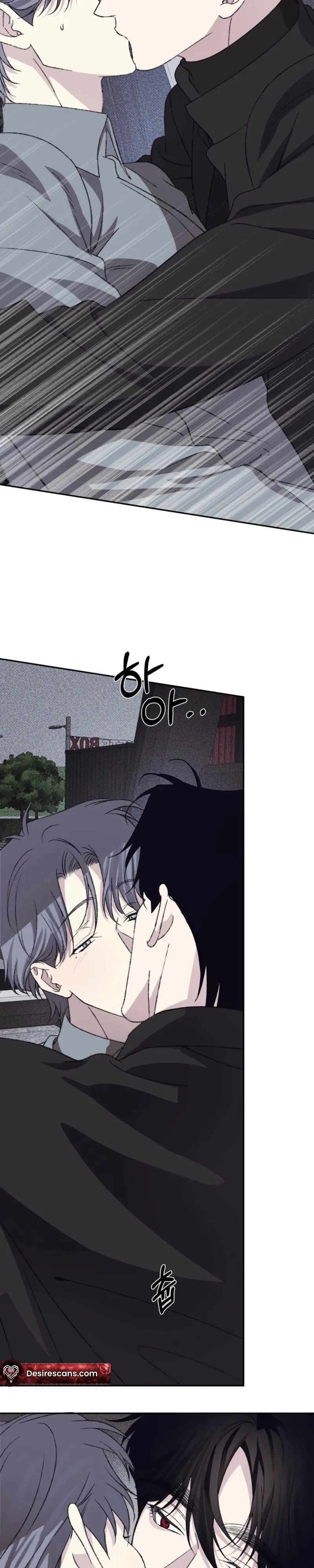 A Night When Stars Fell - Chapter 13 Page 13