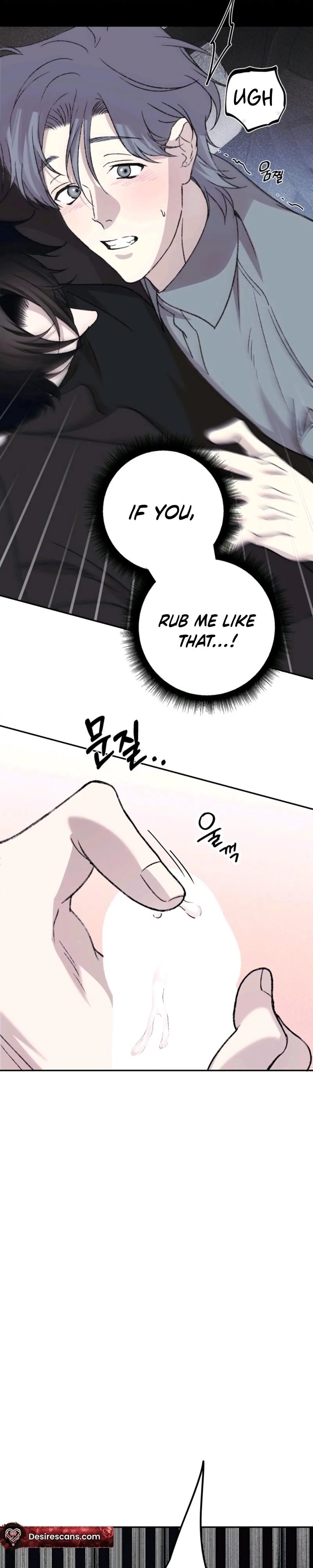 A Night When Stars Fell - Chapter 13 Page 26