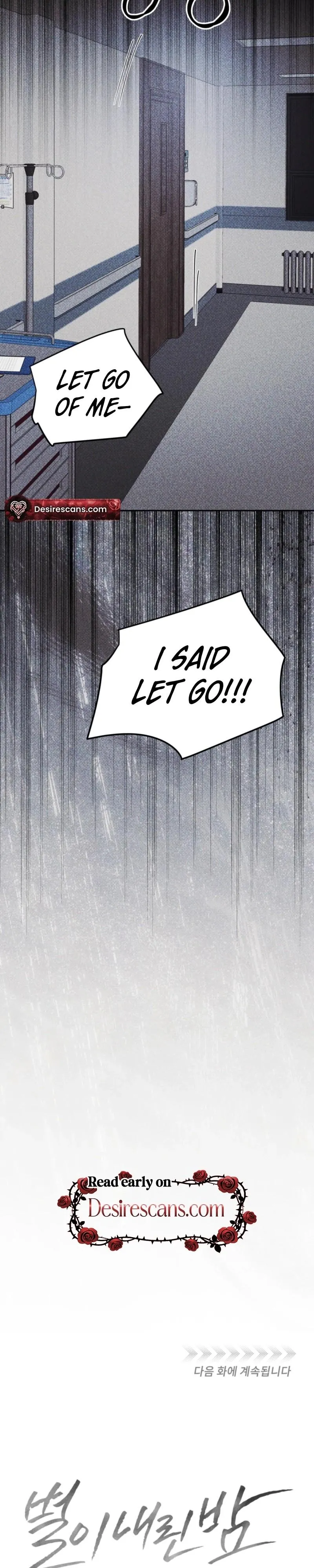 A Night When Stars Fell - Chapter 14 Page 31