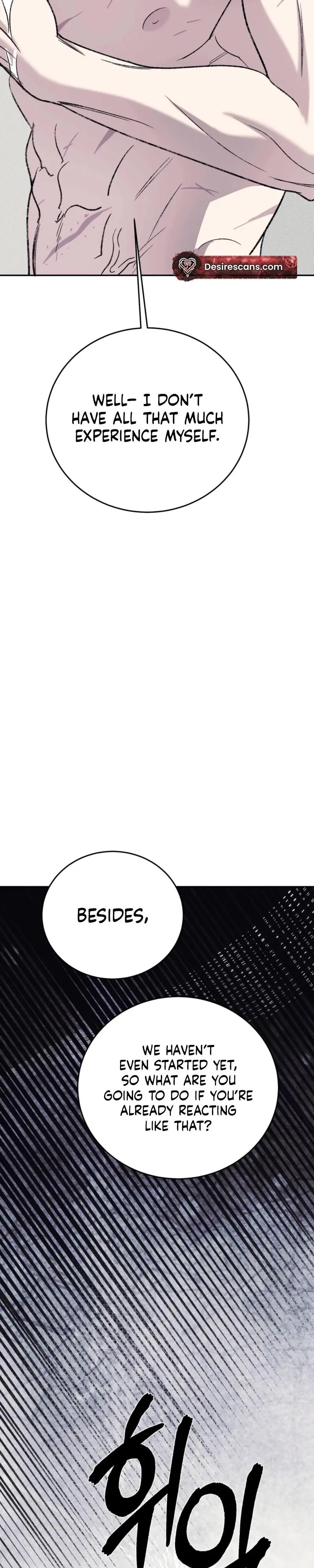 A Night When Stars Fell - Chapter 17 Page 26