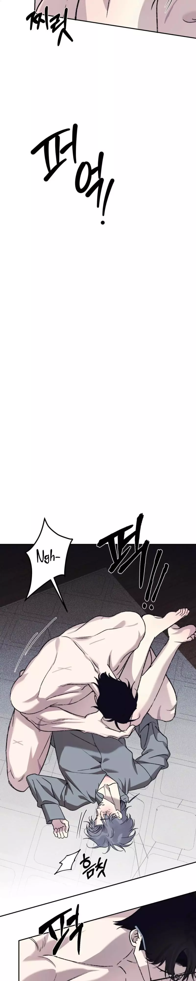 A Night When Stars Fell - Chapter 19 Page 4