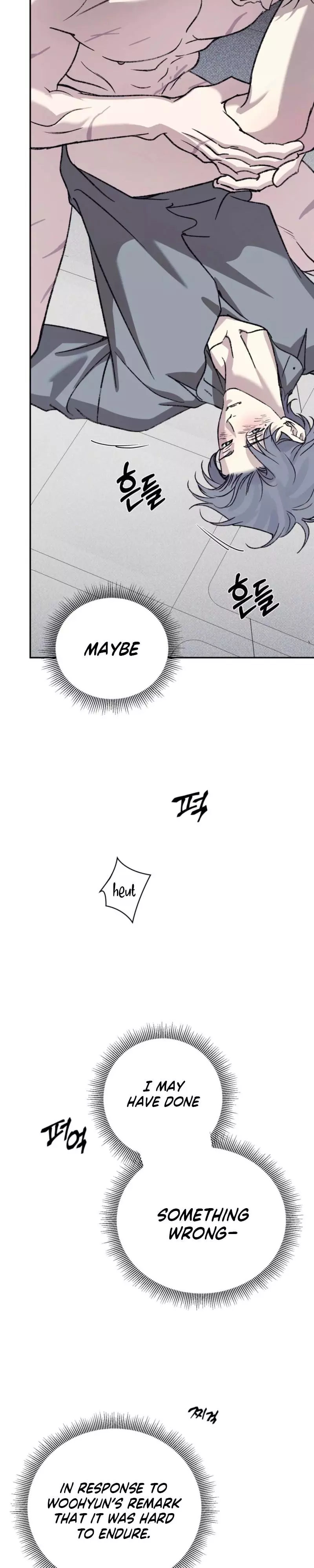 A Night When Stars Fell - Chapter 19 Page 5