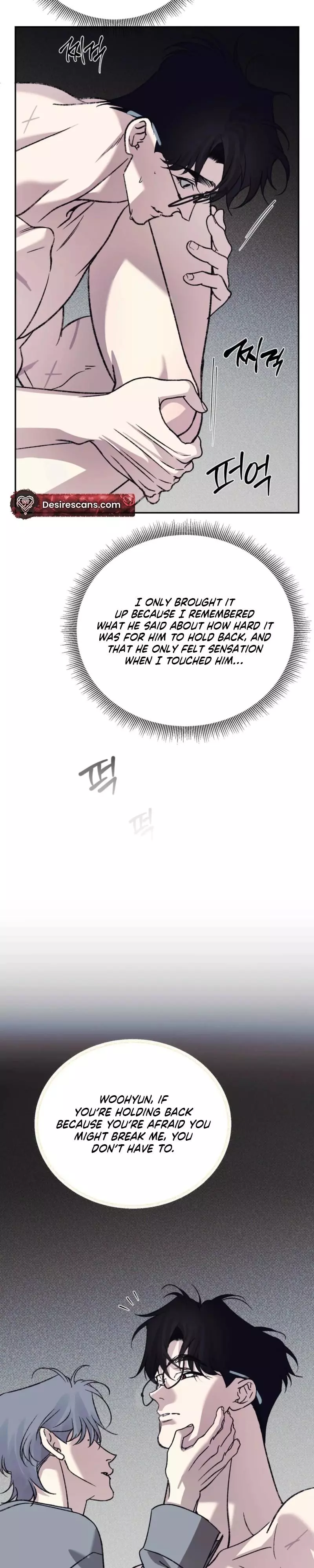 A Night When Stars Fell - Chapter 19 Page 6