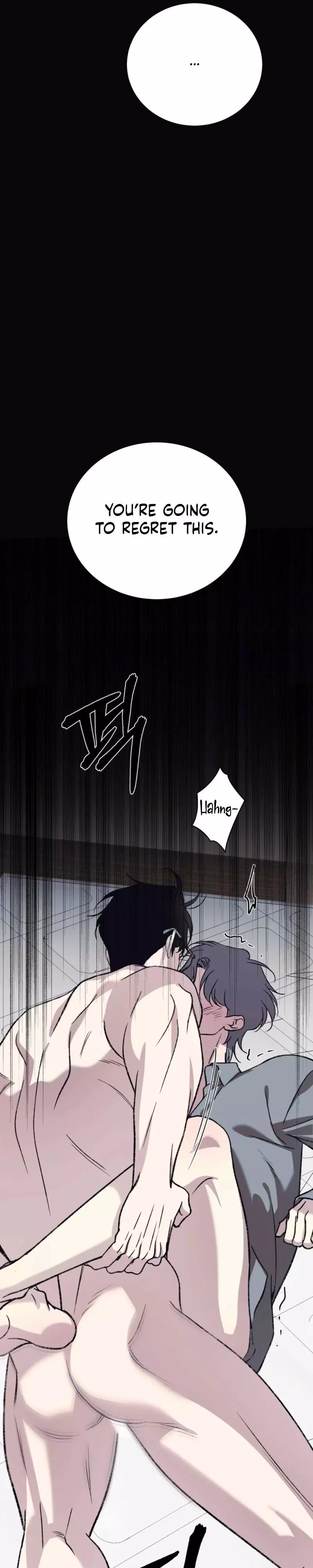 A Night When Stars Fell - Chapter 19 Page 8