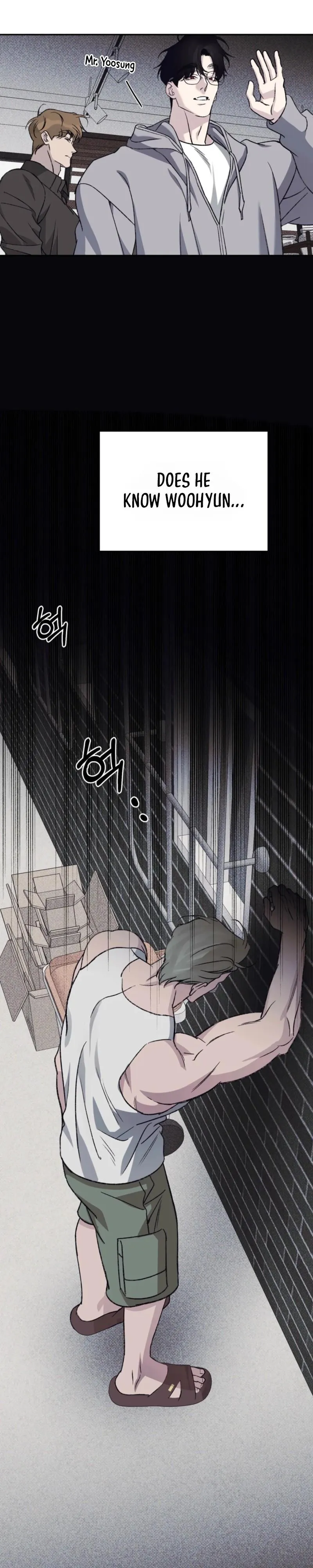 A Night When Stars Fell - Chapter 22 Page 15