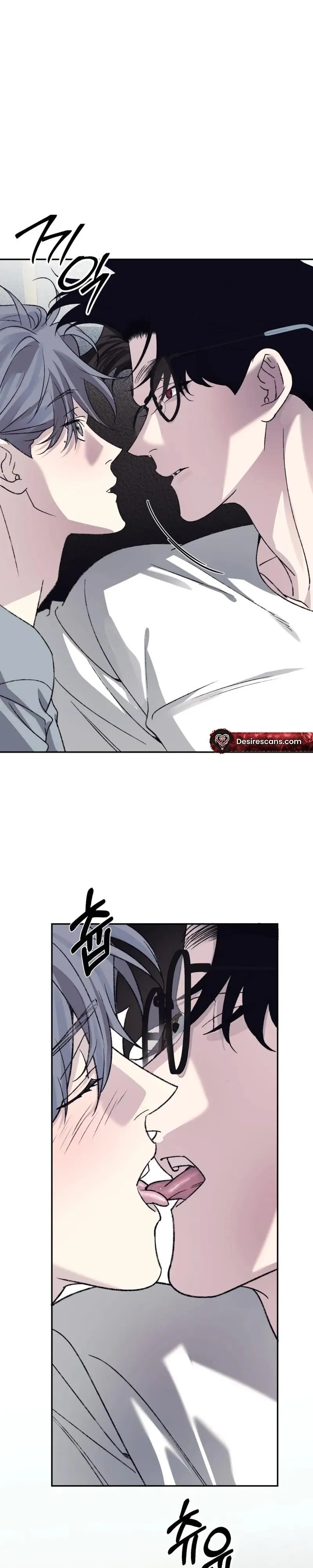 A Night When Stars Fell - Chapter 24 Page 14