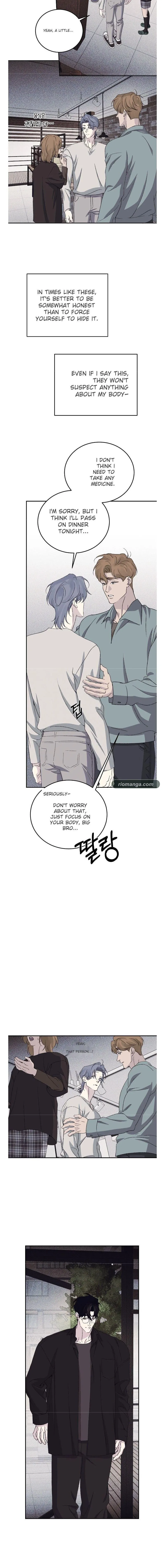 A Night When Stars Fell - Chapter 6 Page 7