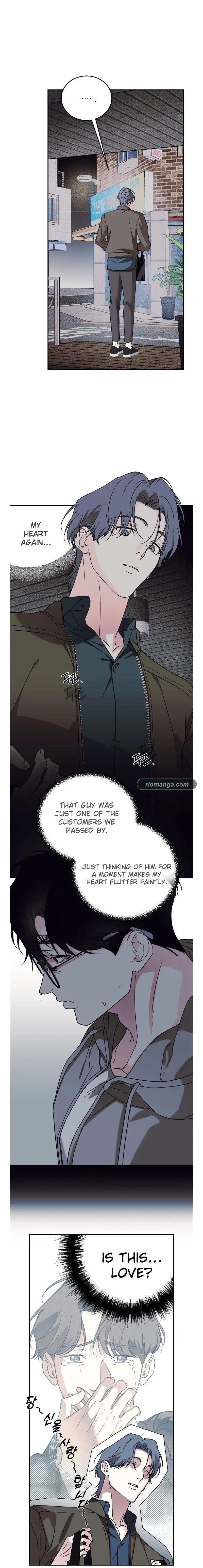 A Night When Stars Fell - Chapter 7 Page 17