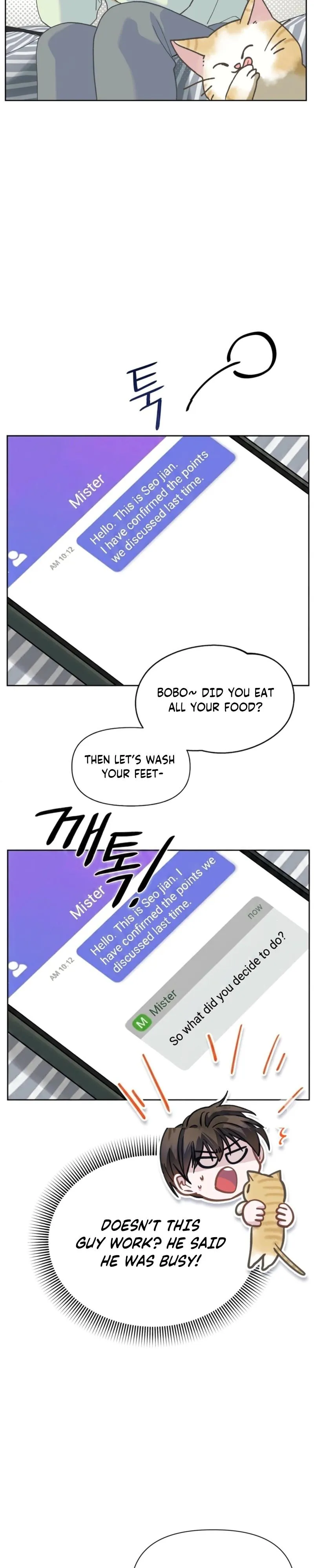 Rut Partner - Chapter 11 Page 21