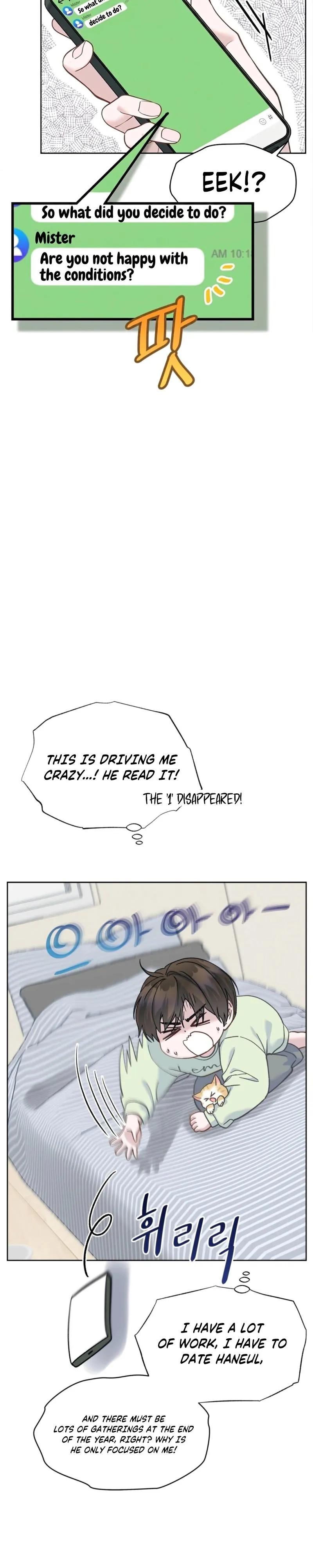 Rut Partner - Chapter 11 Page 23