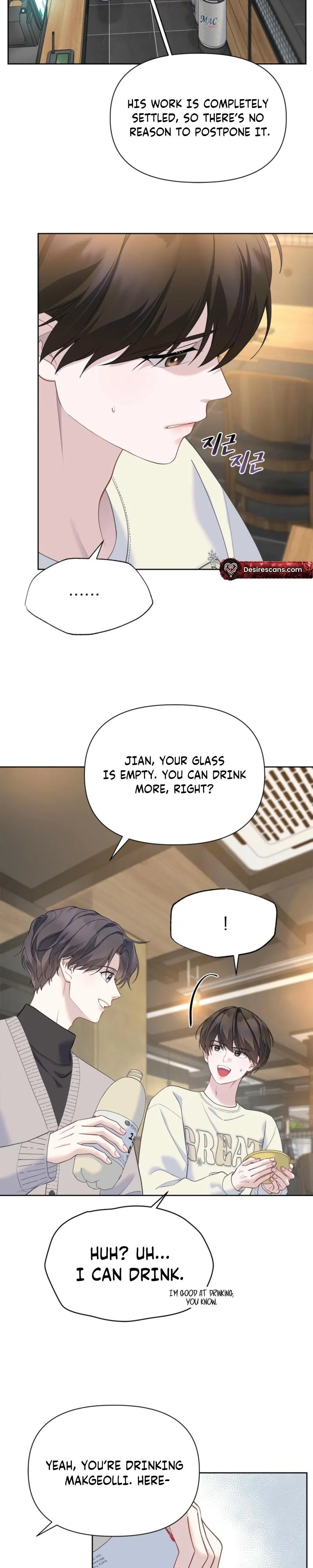 Rut Partner - Chapter 11 Page 32