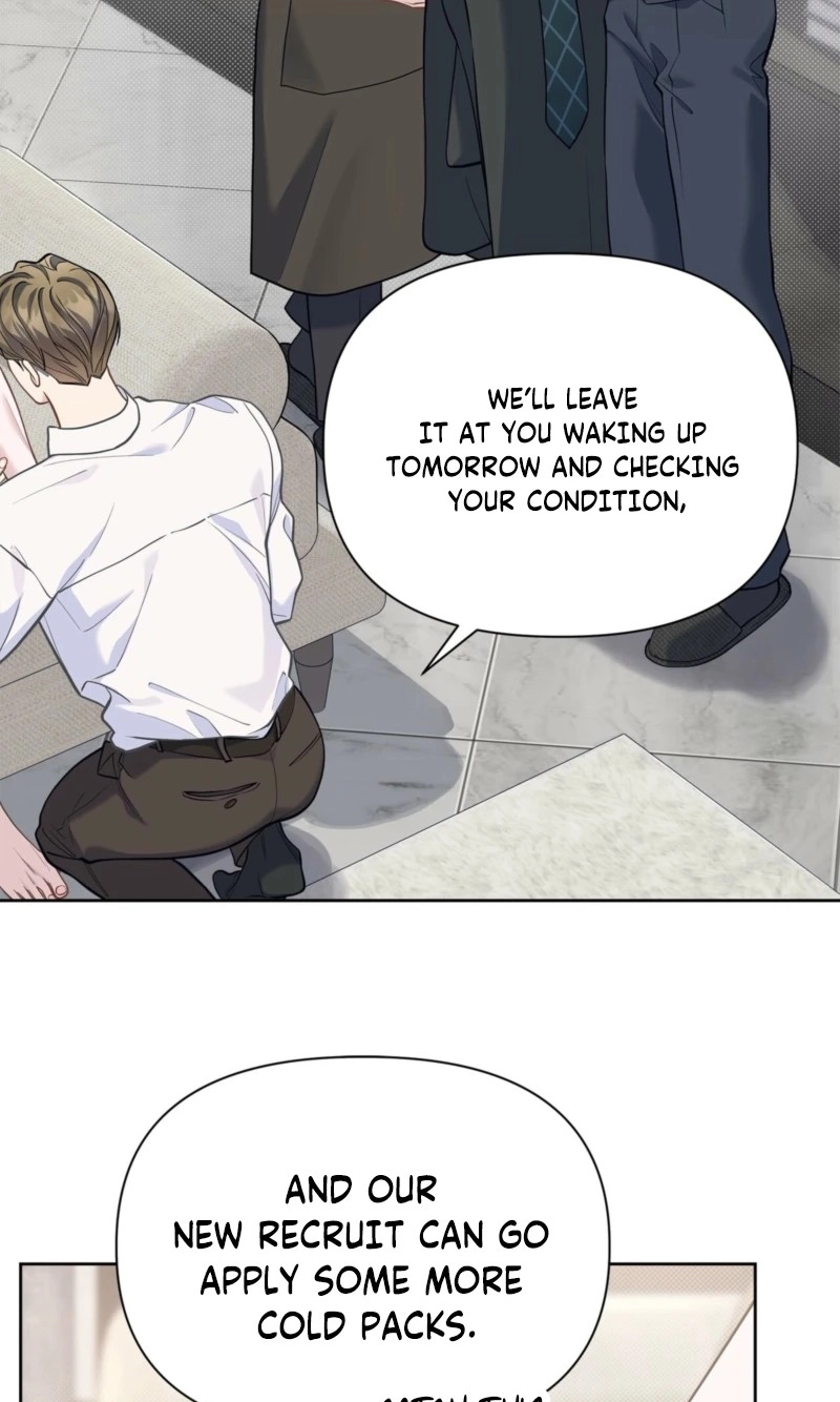 Rut Partner - Chapter 17 Page 4
