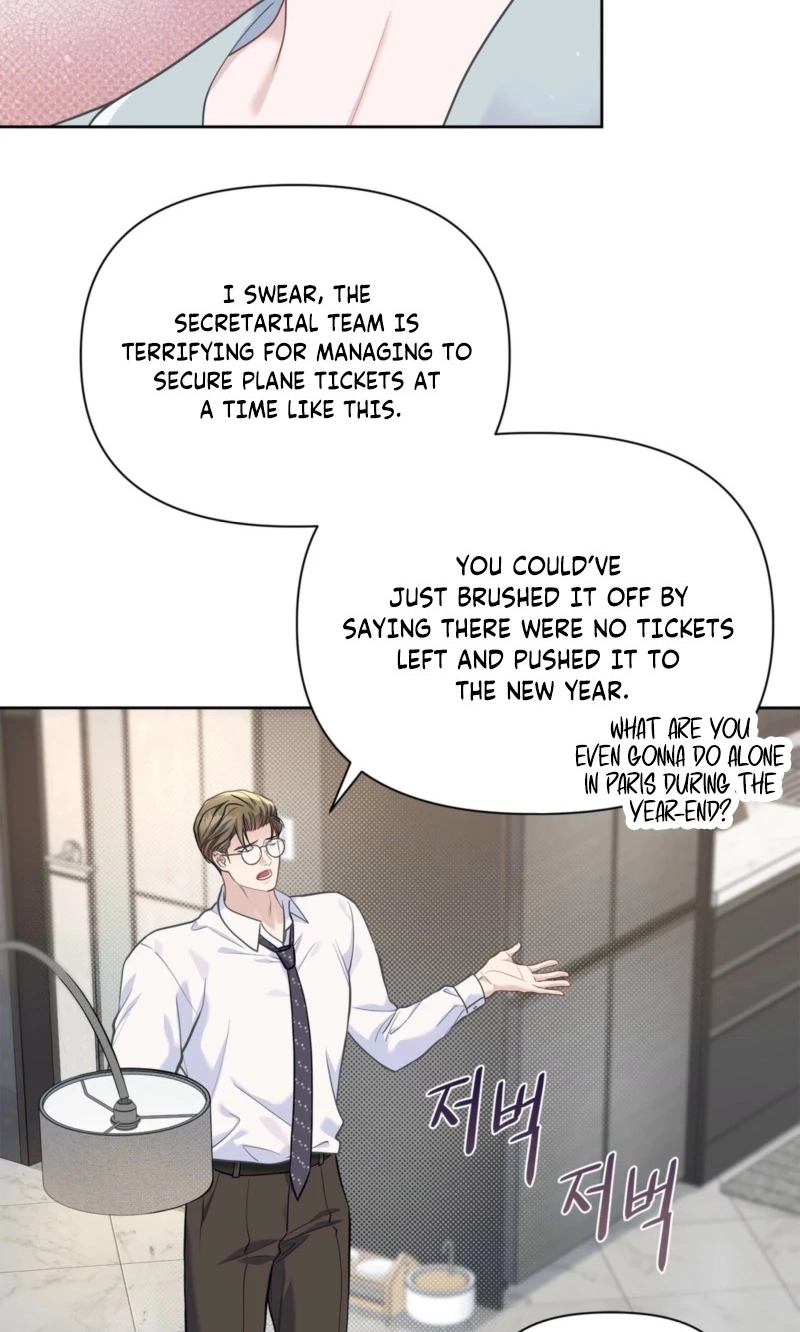 Rut Partner - Chapter 17 Page 21