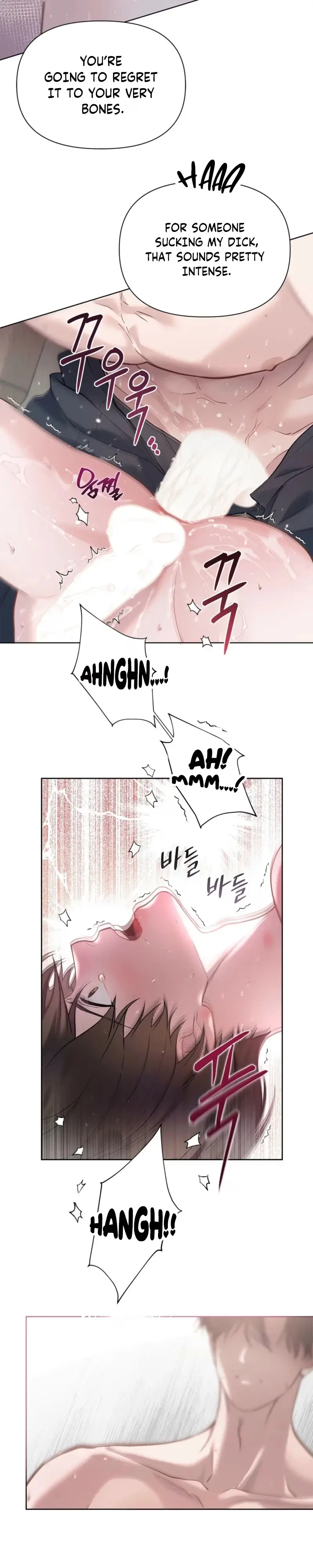 Rut Partner - Chapter 19 Page 15