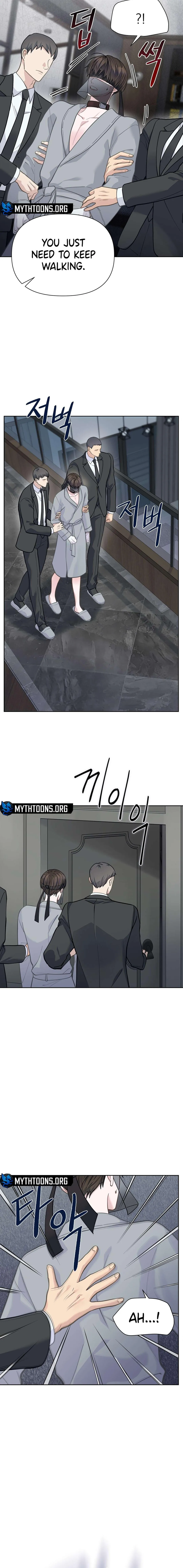 Rut Partner - Chapter 2 Page 6