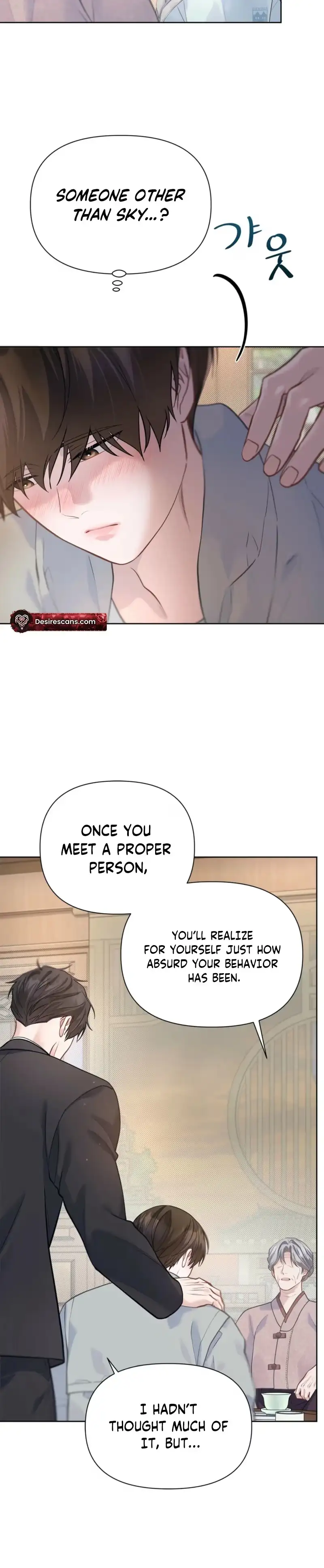 Rut Partner - Chapter 20 Page 26