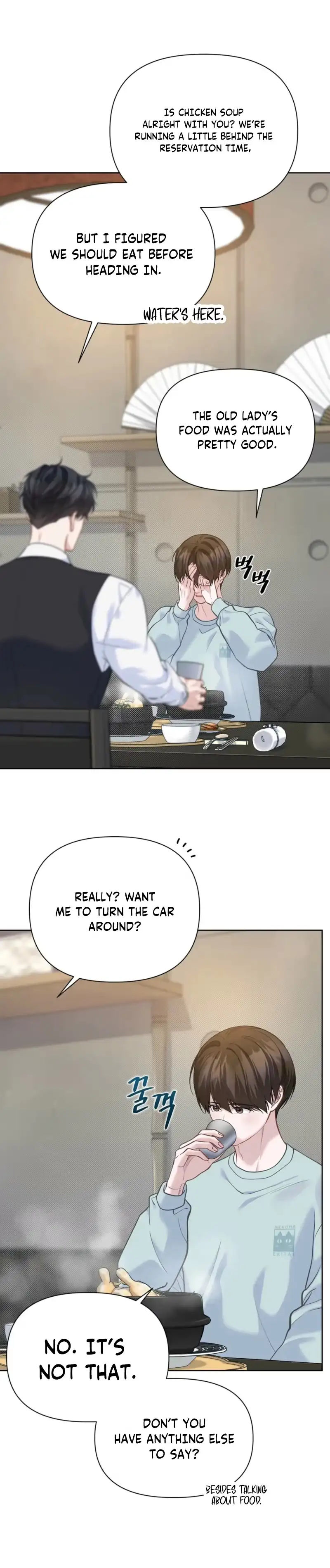 Rut Partner - Chapter 21 Page 2