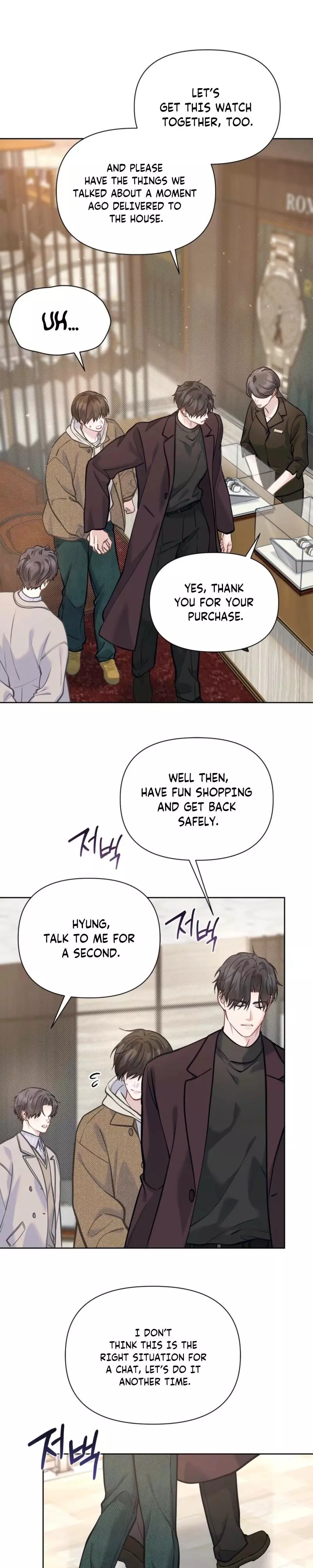 Rut Partner - Chapter 22 Page 17