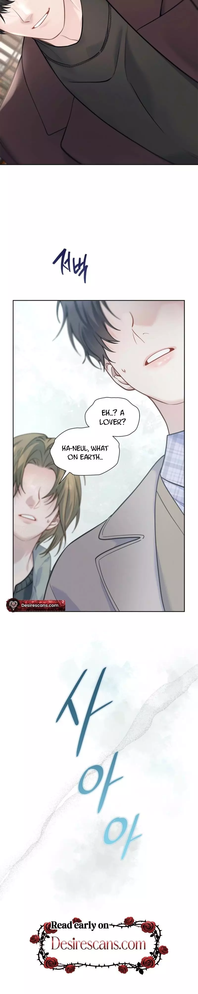 Rut Partner - Chapter 22 Page 30