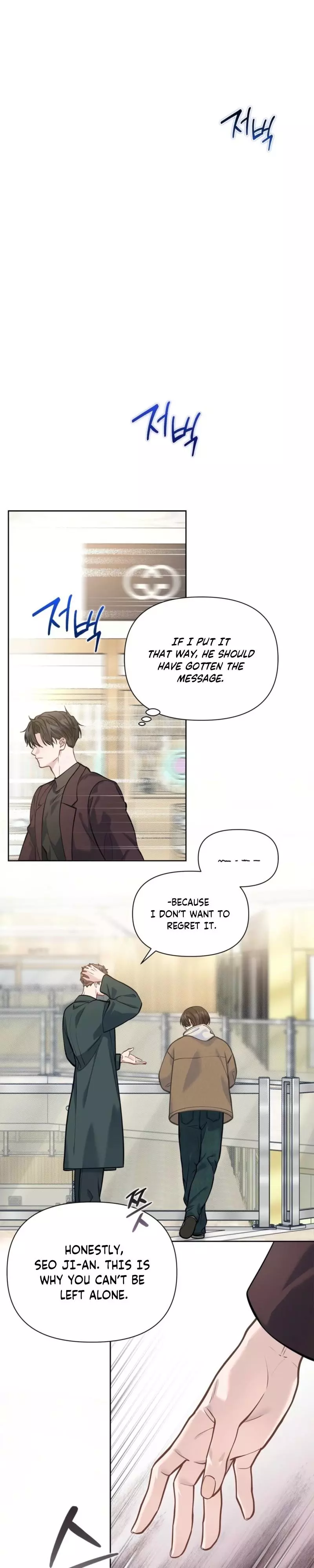 Rut Partner - Chapter 22 Page 31