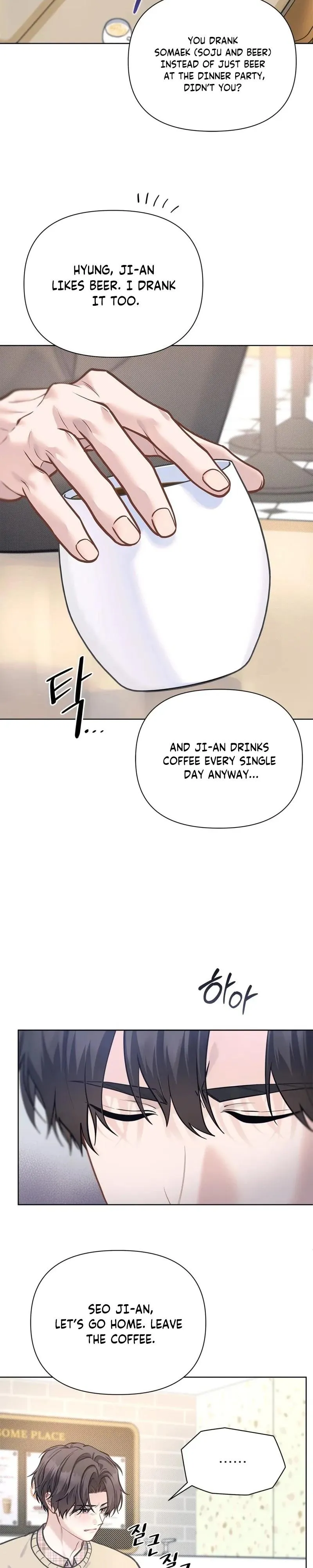 Rut Partner - Chapter 27 Page 20