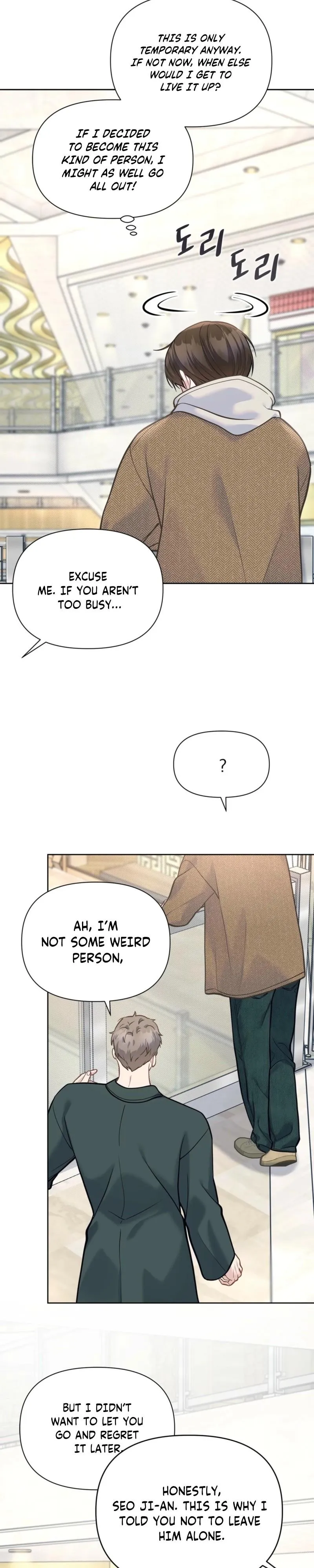 Rut Partner - Chapter 33 Page 6
