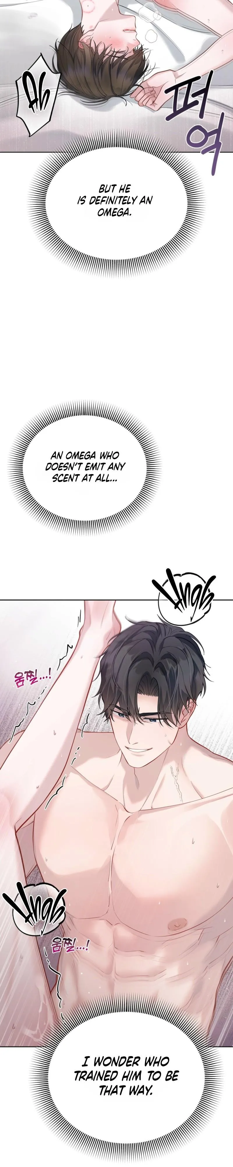 Rut Partner - Chapter 7 Page 3