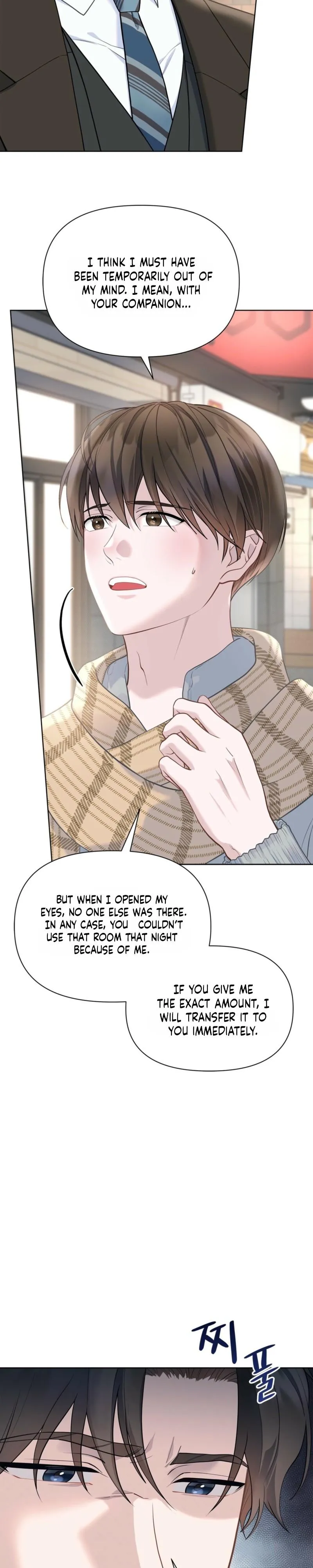 Rut Partner - Chapter 7 Page 31