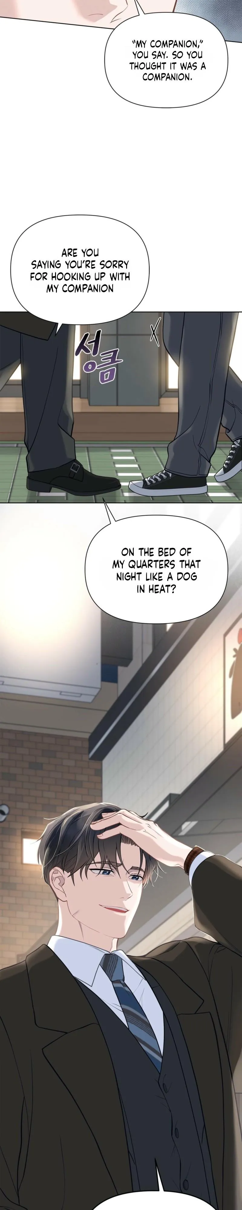 Rut Partner - Chapter 7 Page 32