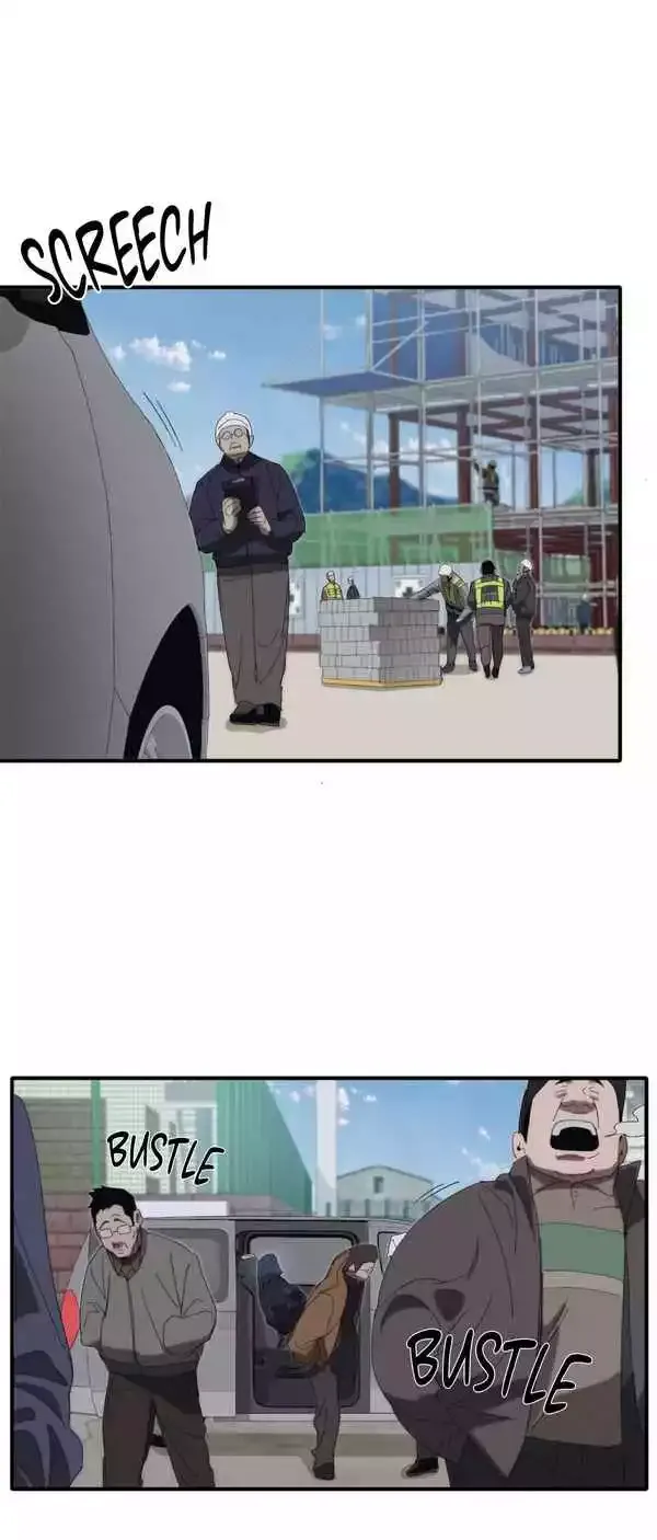 Incomplete Combustion - Chapter 1 Page 27