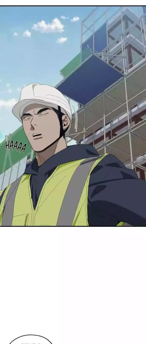 Incomplete Combustion - Chapter 1 Page 45