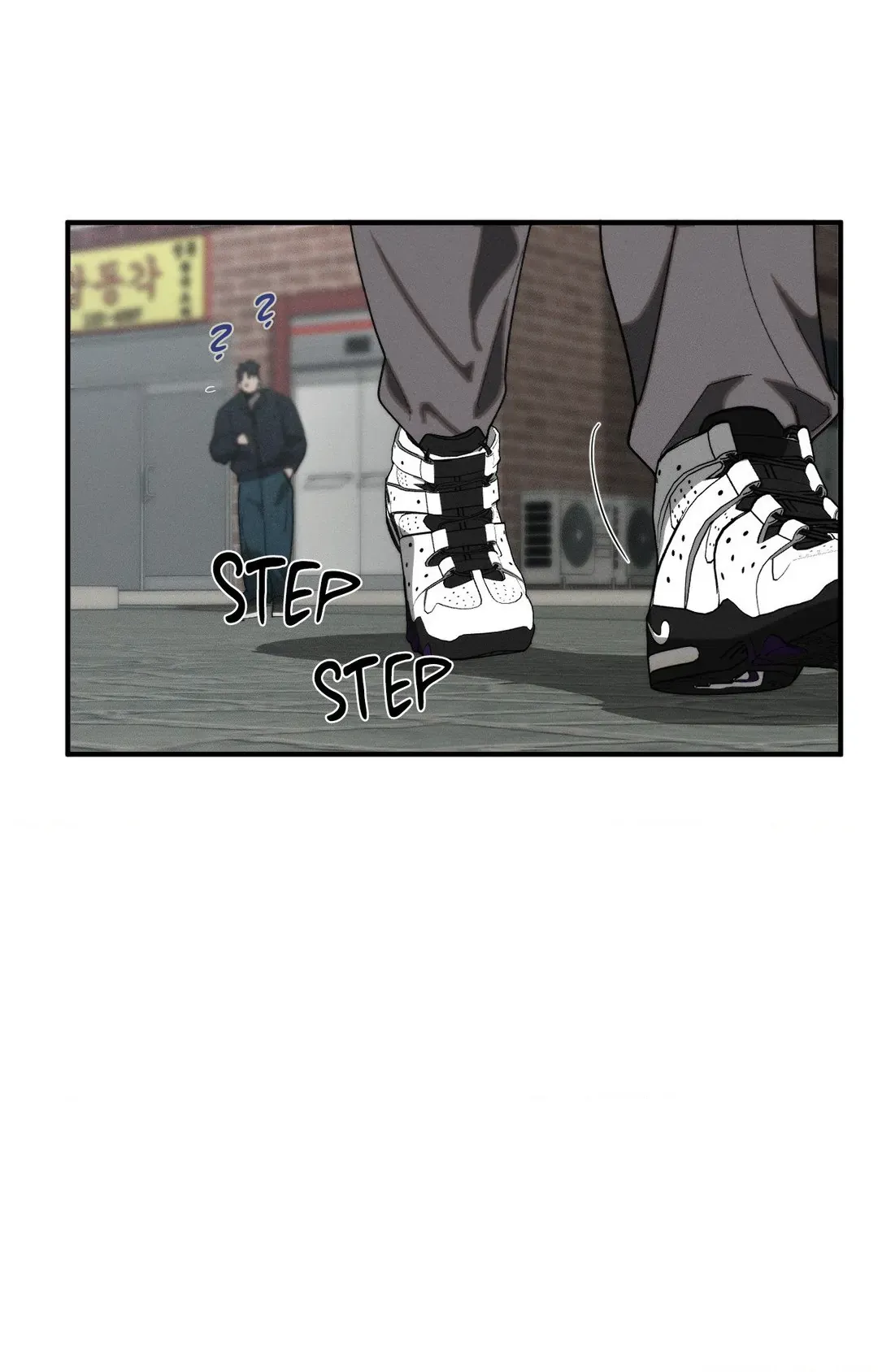 Incomplete Combustion - Chapter 10 Page 64