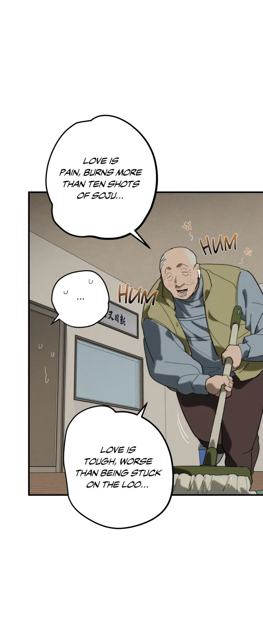 Incomplete Combustion - Chapter 13 Page 4