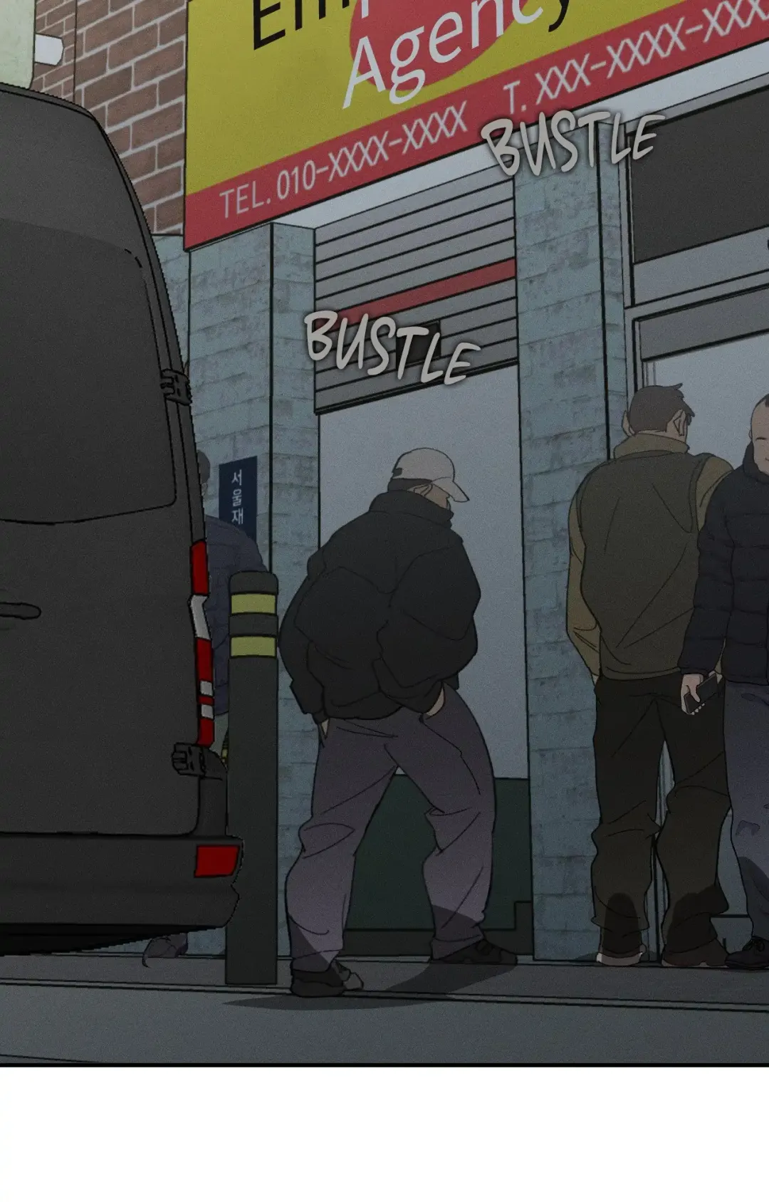 Incomplete Combustion - Chapter 14 Page 45