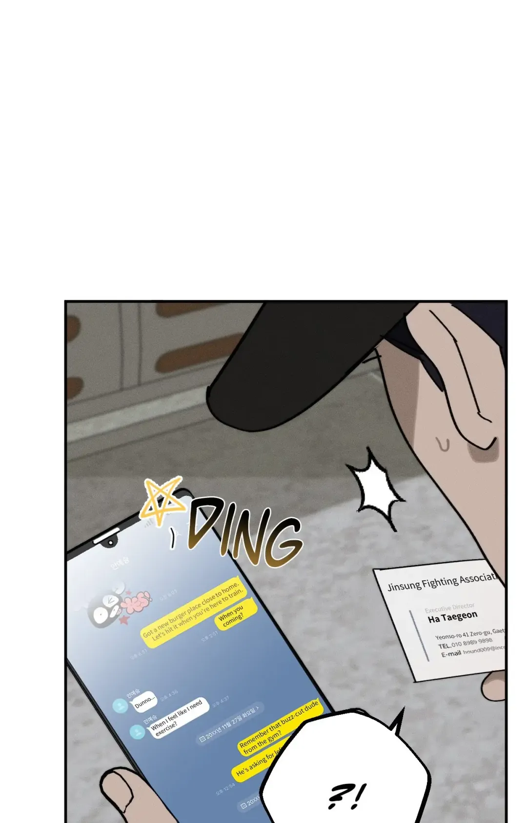 Incomplete Combustion - Chapter 14 Page 69