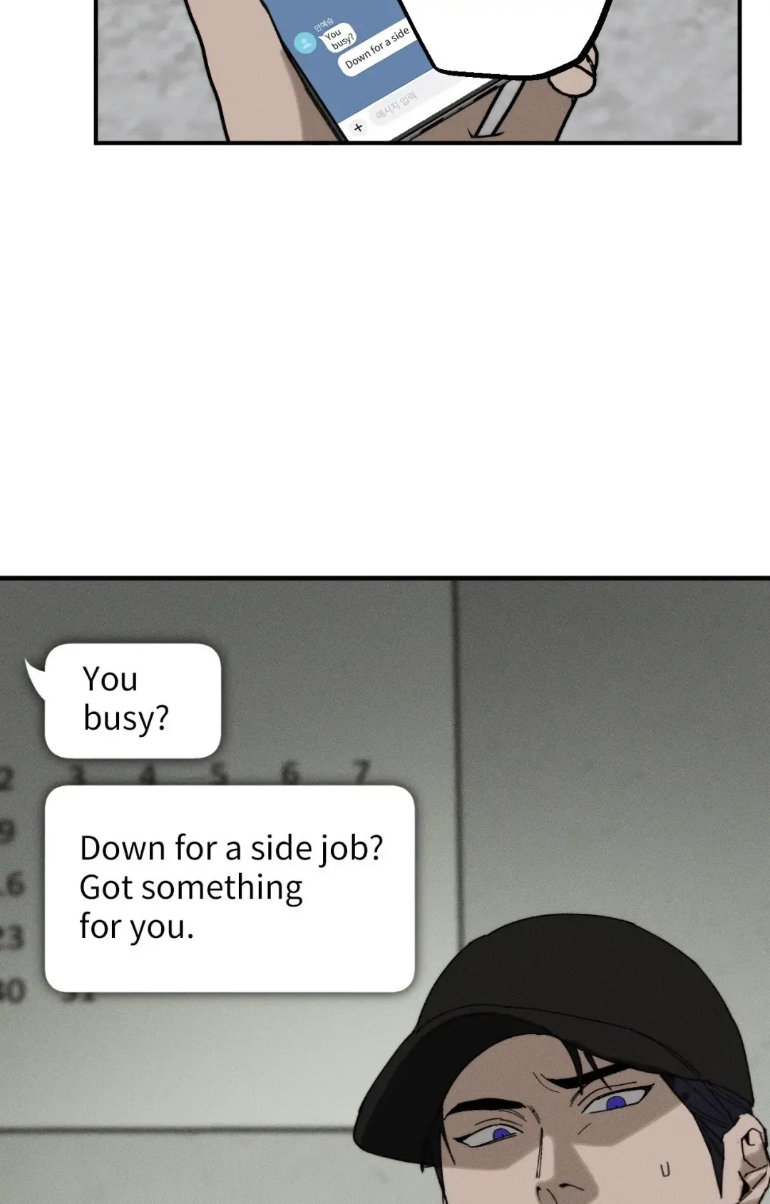 Incomplete Combustion - Chapter 14 Page 70
