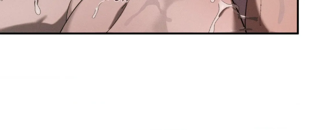 Incomplete Combustion - Chapter 17 Page 75