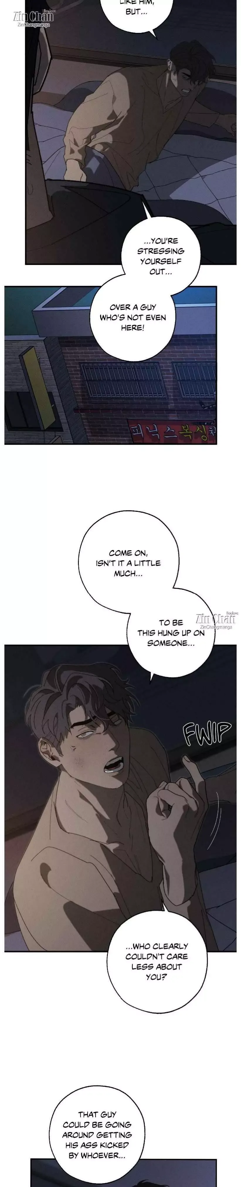 Incomplete Combustion - Chapter 20 Page 5