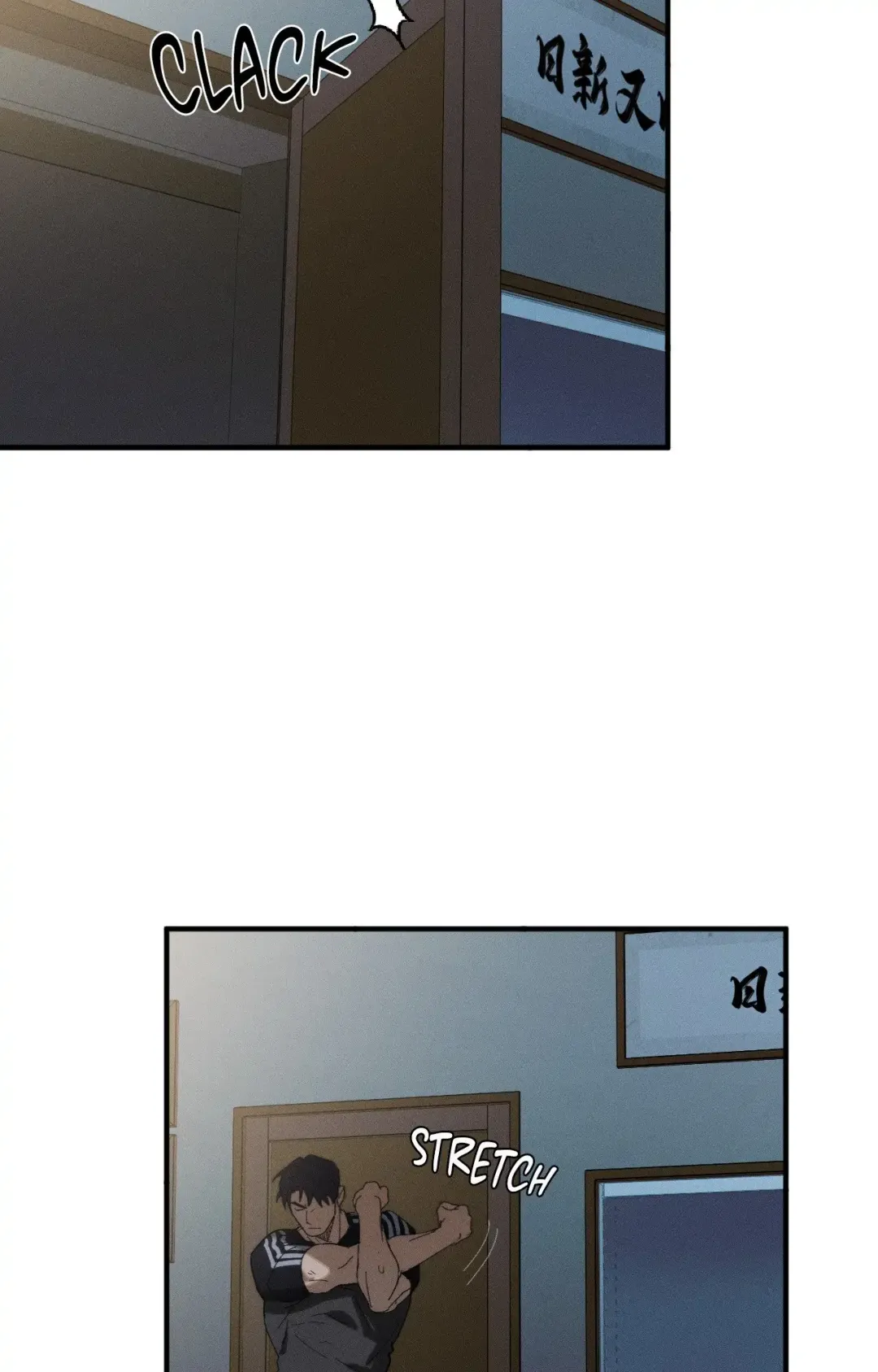 Incomplete Combustion - Chapter 22 Page 56