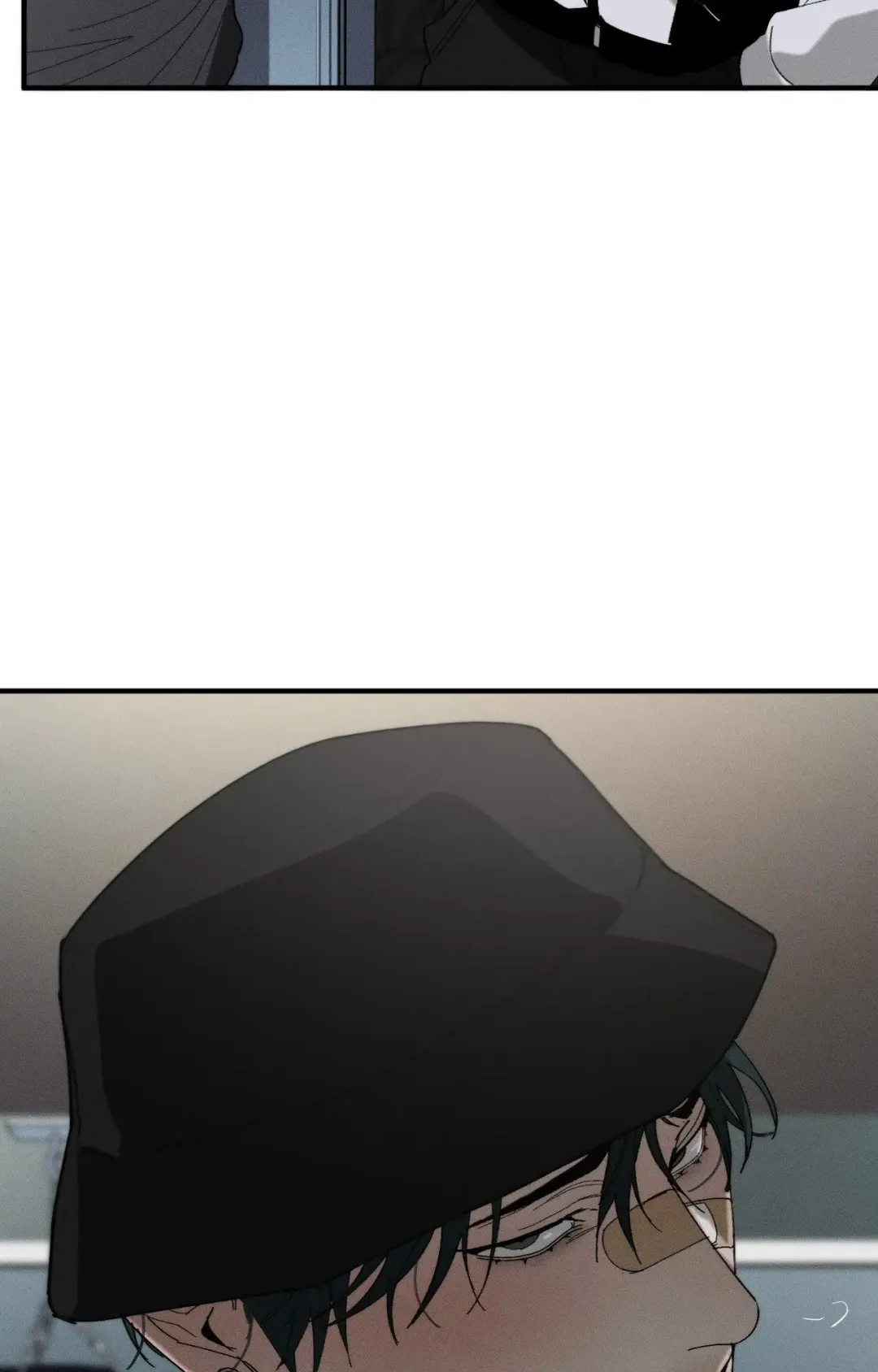 Incomplete Combustion - Chapter 22 Page 67