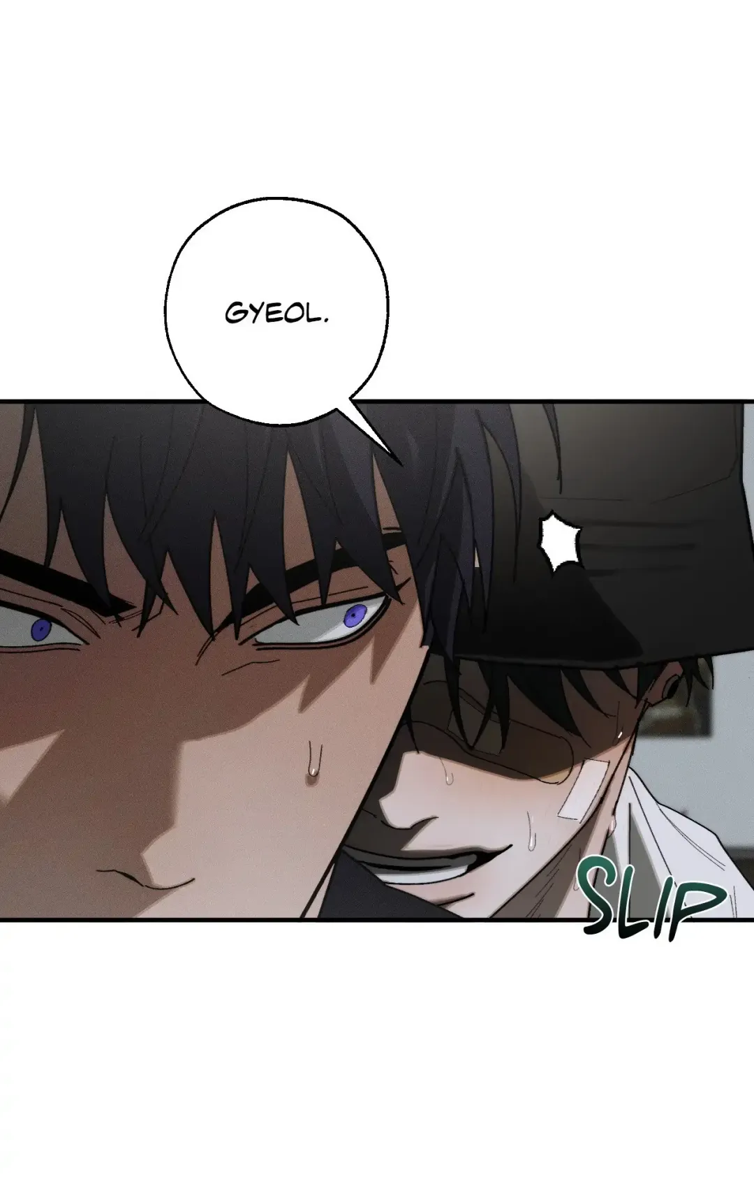 Incomplete Combustion - Chapter 22 Page 78