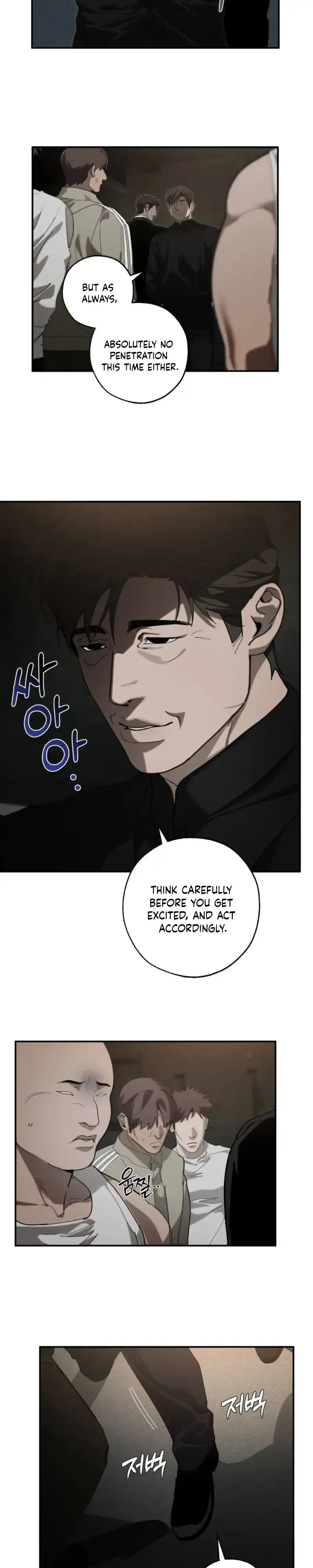 Incomplete Combustion - Chapter 31 Page 4
