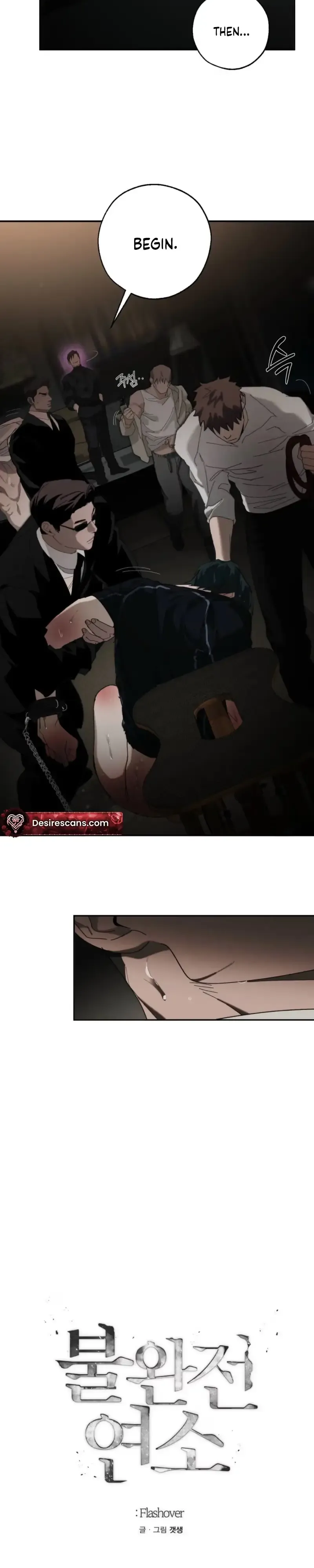 Incomplete Combustion - Chapter 31 Page 5