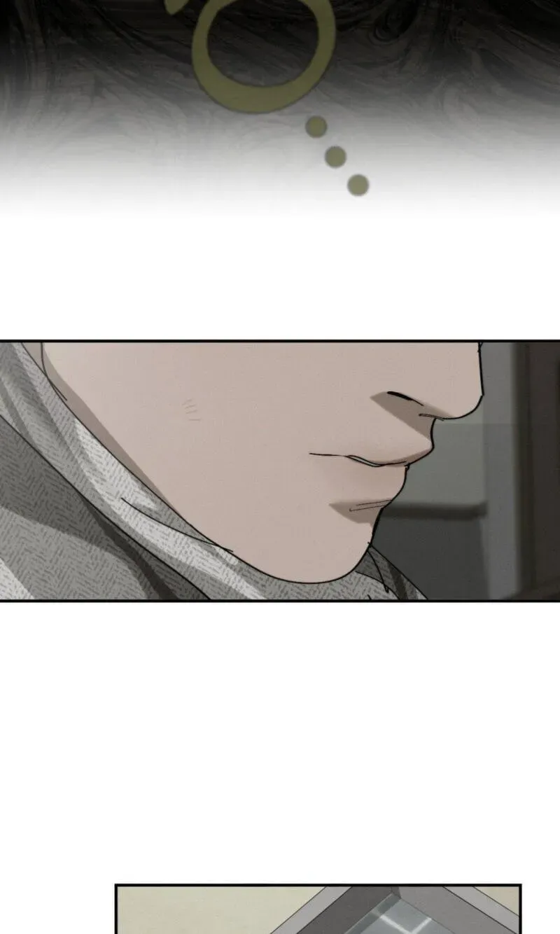 Incomplete Combustion - Chapter 32 Page 14