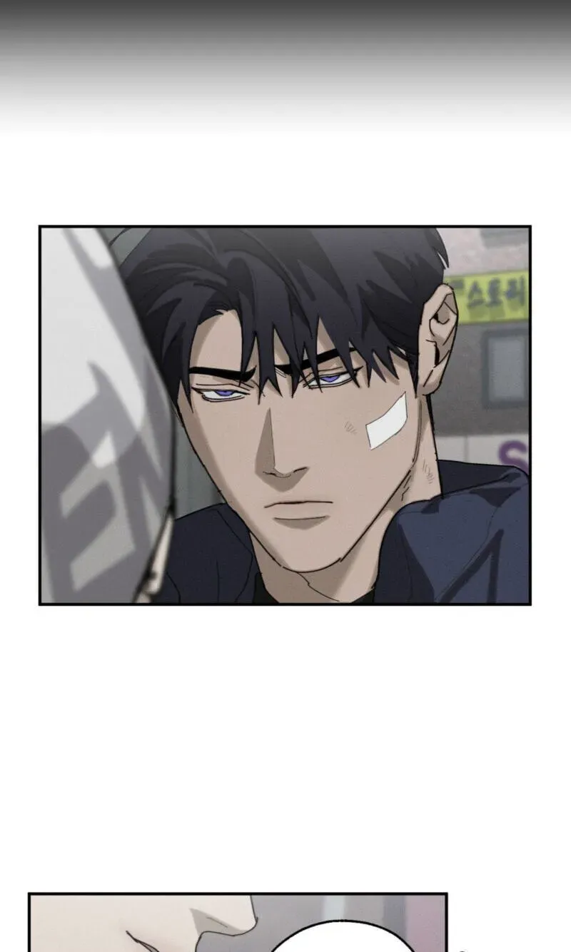 Incomplete Combustion - Chapter 32 Page 26