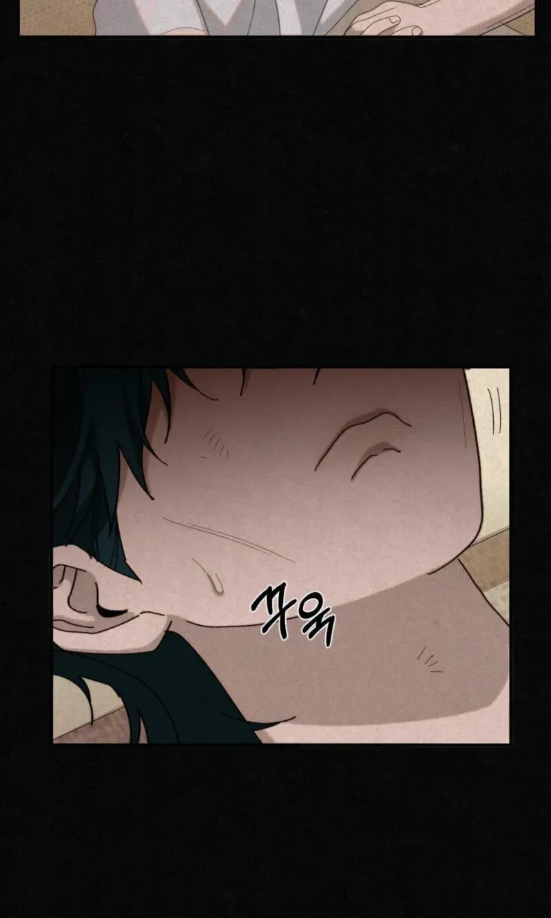 Incomplete Combustion - Chapter 32 Page 54