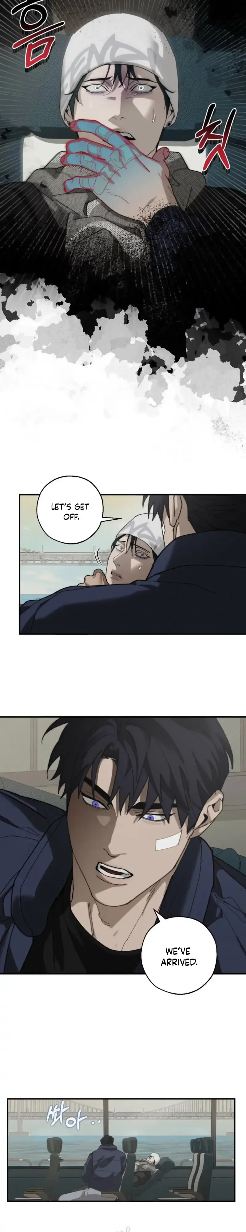 Incomplete Combustion - Chapter 33 Page 5